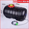 Cubo de Agua Caliente Solar para Baño Doméstico Cubo de Plástico para Secar Agua Almacenamiento de Agua de Verano Cubo de Baño Cubo de Agua Negro Simple Artefacto