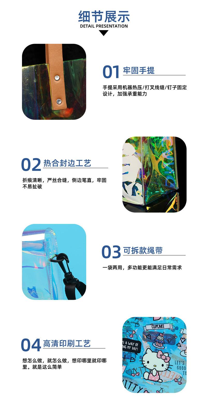 详情页_04