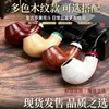 Novo Modelo de Pipa de Fumar de Resina de Maçã da Yimu, Destacável e Fácil de Limpar, Feita de Baquelite, Resistente ao Calor, com um Cachimbo de Ferro Portátil, Disponível para Dropshipping