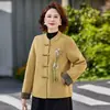Cárdigan de lana de doble cara para mujer de estilo chino nuevo transfronterizo, colección de otoño, ropa para mujeres de mediana edad y mayores, bordado con patrones chinos tradicionales, talla grande, adecuado para madres