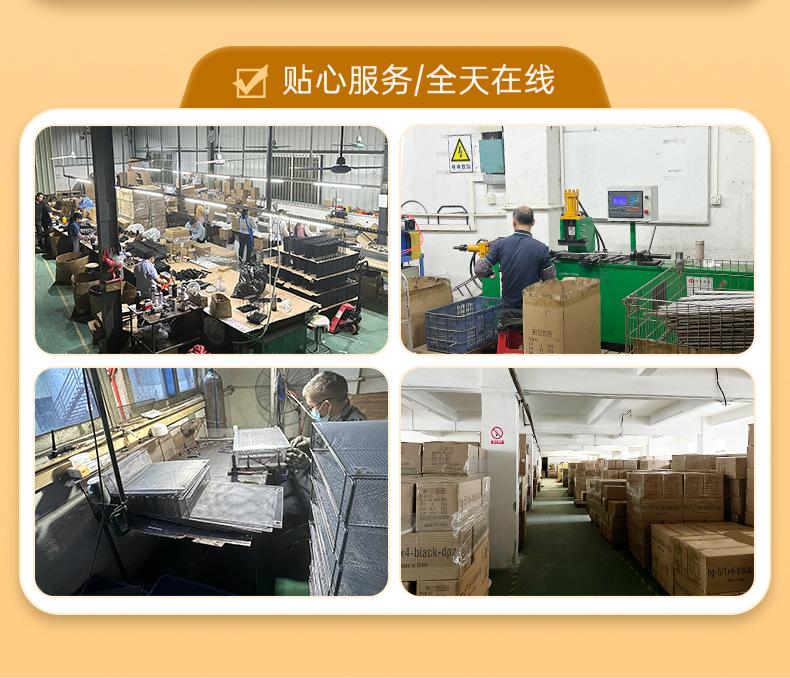 详情修改3（产品上）最终_12