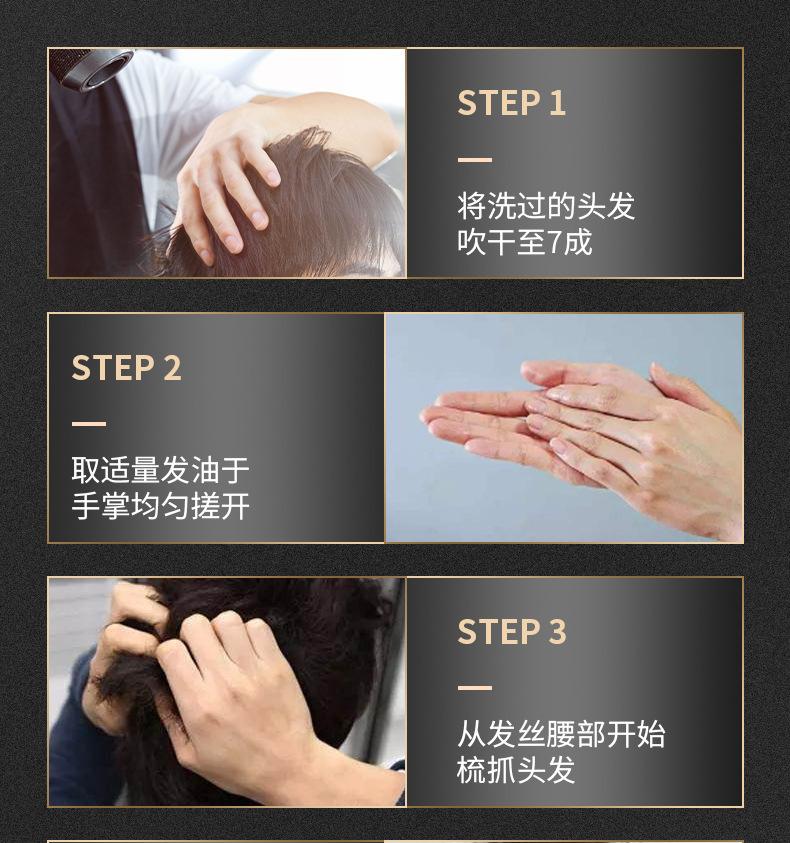3发泥_17