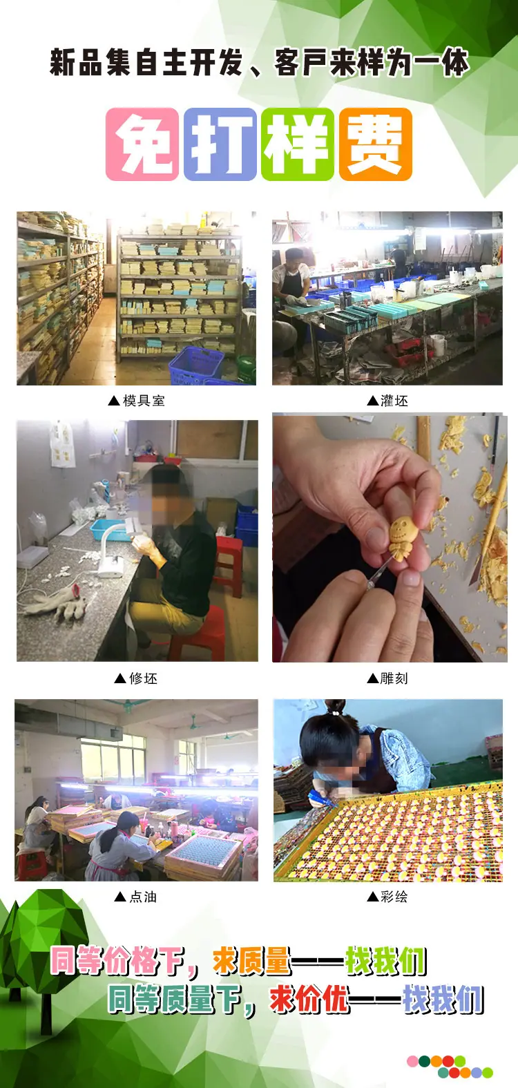 QQ图片20190528090606