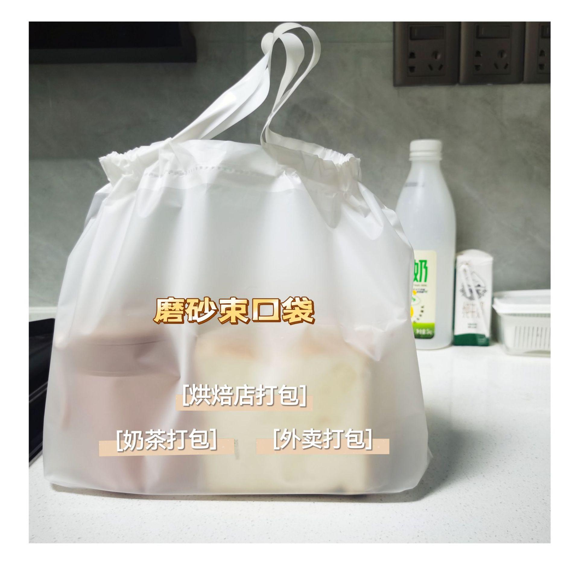 微信图片_20230529141723