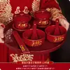 Juego de Cuenco y Palillos de Boda, Dote, Taza de Té, Par Festivo Rojo de Cuencos, Cuencos de Boda, Suministros de Boda