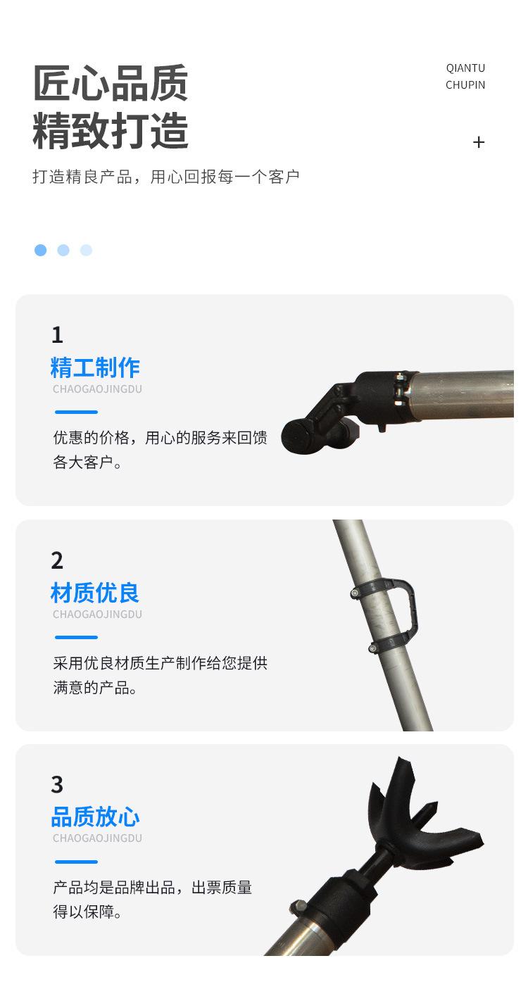 FT140BC气腿汇业_05