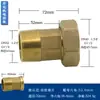 Adaptador Redutor de Interface de Bomba de Água 100% Cobre 6mm para 1 Polegada Rosca Interna/Externa União Reta de Cobre Conector de Medidor de Água 4mm