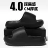 Zapatillas Casuales de Nuevo Estilo para Interiores para Mujer, Chanclas de Baño de Eva para Verano, Zapatillas Antideslizantes para el Hogar para Hombre, Venta al por Mayor