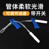 Tubo de oxígeno nasal desechable, grado médico, para uso doméstico, longitud extendida, tubo de administración de oxígeno nasal suave, conector de tres vías, empaquetado individualmente, para que dos personas lo usen simultáneamente.