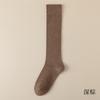 Calcetines para Mujer para Primavera y Otoño, Calcetines Largos de Algodón, Calcetines Altos Estilo Japonés Adelgazantes, Calcetines Largos Sin Costuras para Otoño e Invierno