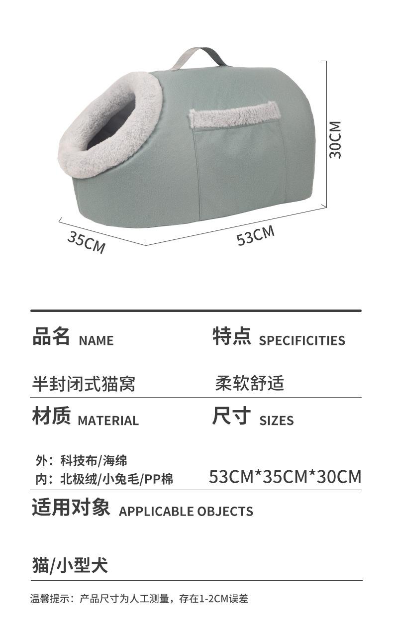 详情-恢复的_10.jpg