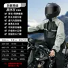 Conjunto Personalizado de Impermeable Dividido y Pantalones de Lluvia, Impermeable para Todo el Cuerpo, Engrosado y Alargado, Poncho Impermeable para Ciclismo para Ciclistas Hombres y Mujeres