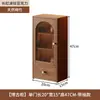 Pequeno Armário de Chá Estilo Chinês Armário de Armazenamento de Conjunto de Chá Prateleira de Exibição de Mesa para Mesa de Chá Xícara de Chá Bule Zisha Rack de Armazenamento de Sachês de Chá