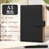 Cuaderno a5 engrosado, libro de registro de reuniones de trabajo, libro de registro de trabajo simple para negocios, estudiante universitario, registro de barra de ovejas b5