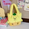 Nova Bolsa de Pelúcia Desenho Animado Portátil Bolsa de Ombro Bolsa de Armazenamento para Celular e Chaves Popular Fofa para Crianças e Meninas Kuromi