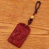 Nuevo Llavero de Cinabrio Etiqueta de Buena Suerte Colgante Unisex Accesorios Colgante Signo del Zodíaco Doce