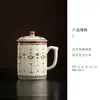 Taza de Cerámica Ru Kiln Dunhuang de Gran Capacidad con Tapa, Taza de Té Personal para Oficina, Regalo de Alta Gama