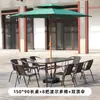 Mesas y Sillas de Exterior con Sombrillas, Sillas de Mimbre, Conjunto de Mesa de Café de Hierro Forjado para Ocio en Balcón y Patio, Conjunto de Mimbre de Tres o Cinco Piezas para Terraza Exterior