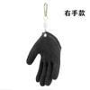 Guantes de Pesca, Antideslizantes, Guantes para Pesca en el Mar, Recoger Peces, Anti-Espinas, Antipinchazos, Impermeables, Hebilla Magnética Engrosada, Arrugado de Látex