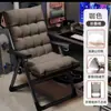 Silla Reclinable Plegable, Silla para Descanso de Almuerzo en la Oficina, Silla de Doble Propósito, Silla para Computadora en Casa, Silla Sofá Perezoso para Dormitorio, Silla de Ocio con Respaldo