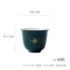 Taza de Té de Cerámica Estampada en Oro con Mariposas, Tendencia Nacional, Dinastías Tang y Song, Taza de Té de Capacidad Pequeña para Uso Doméstico, Taza Individual de Mariposa, Taza Pequeña