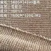 En stock: Tejido de chenilla, 270g, 100% poliéster, adecuado para abrigos de otoño e invierno, ropa acolchada de algodón, pantalones, cojines de sofá y fundas de almohada