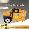 Bomba Transportadora de Concreto Horizontal 15Kw Alimentador de Cimento Bomba Transportadora de Estrutura Secundária Alimentador de Pedra Fina Grande e Pequeno
