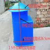 Estanque de peces 1.5kw 3kw tipo impulsor cubierta de motor de aireador mezclador vertical grúa bomba de tubería a prueba de lluvia