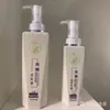 Botella Nueva de Vacío de 1L para Gel de Ducha, Botella de Acondicionador, Botella Vacía Transparente de Plástico para Mascotas, Suministro de Fábrica con Fotos y Muestras