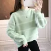 Suéter de Mujer Otoño/Invierno 2026 Nuevo Tejido Grueso Camisa Base Estilo Perezoso Holgado Top Interior de Manga Abullonada