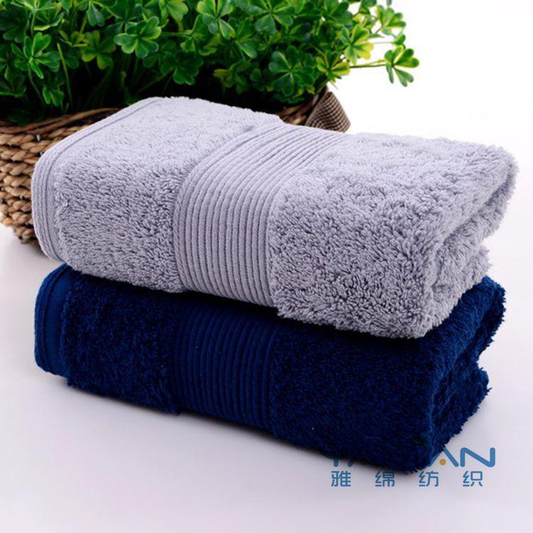 双条装毛巾礼盒套2 logo