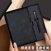 Set de Regalo de Caja de Lujo para Cuaderno A5 con Logo Personalizado, Termo de Negocios, Bloc de Notas y Regalo Souvenir para Empleados y Clientes