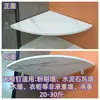 Ventilador de parede em forma de leque moderno minimalista oferecendo mesa canto interno ornamento altar estátua de Guan Yu Buda prateleira de armazenamento de altar