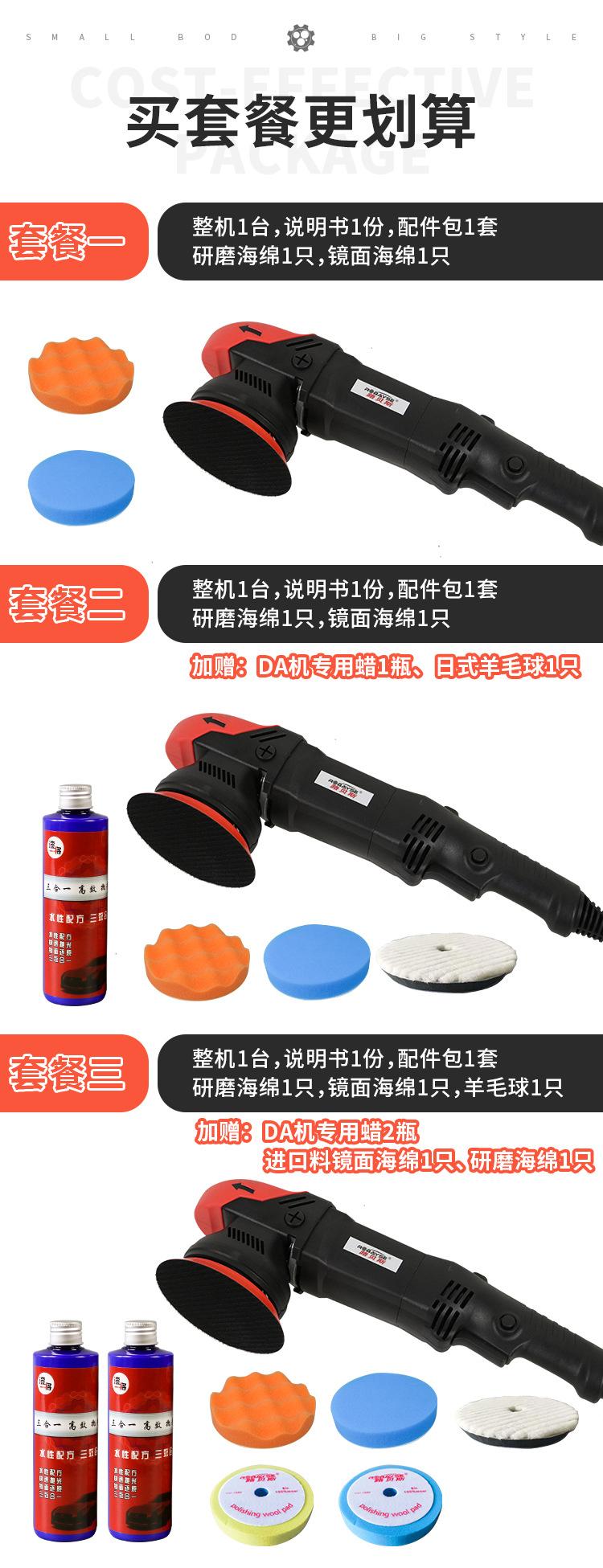 19a0bd4576f1f45515e0b30d3dc6c9