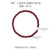 Pulsera de Cuentas Rojas de Angola Estilo Clásico Vintage Pulsera de Cuentas Esmaltadas para Año Nuevo para Mujer Pulsera Elegante de Alta Gama