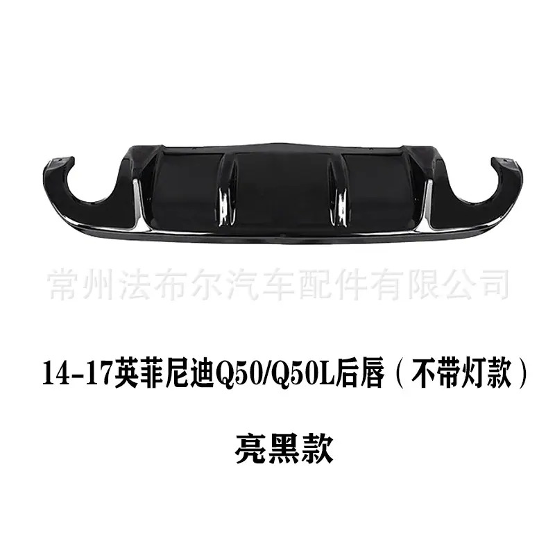 亮黑2.jpg