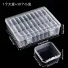 Caja de Almacenamiento Tie-Dye, Caja de Empaque Especial para Cuentas Tie-Dye, Juego de Botellas de Almacenamiento de 30 Colores, Caja de Almacenamiento de Empaque de Frijoles de Gran Capacidad