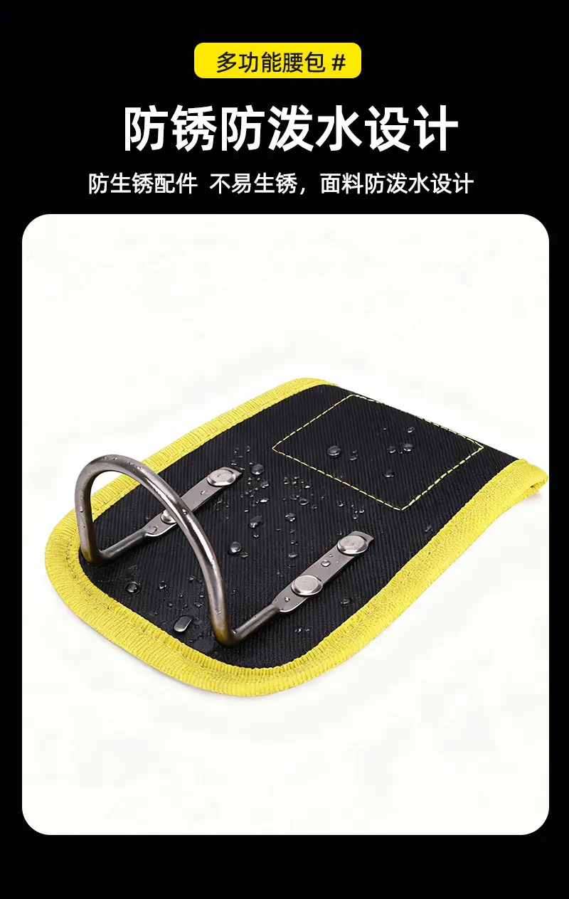 详情  11.jpg