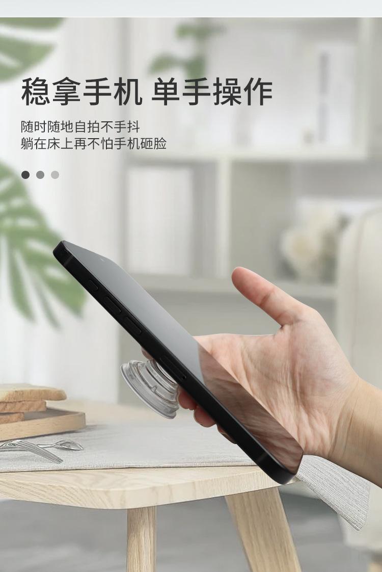气囊支架_06
