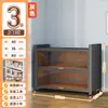 Vitrina para Figuras, Vitrina de Cristal para Uso Doméstico, Estantería, Armario de Almacenamiento para Cajas Sorpresa, Armario de Metal para Muñecas Modelo, Vitrina