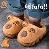 Pantuflas de Algodón de Invierno para Niños con Diseño de Capibara para Niños y Niñas, Cálidas y Forradas de Felpa, Modernas y Acogedoras para Niños Mayores