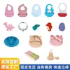 Bandeja de Cubos de Gelo de Silicone Personalizada para Cozinha Frasco Dispensador de Armazenamento Bolsa Produtos para Mãe e Bebê Abertura Rápida do Molde Personalização de Produtos de Silicone