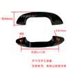 Suprimentos do Fabricante Bakelite Alça de Arco Bakelite Alça em Forma de U Alça para Máquina Ferramenta Alça para Máquina de Solda Puxador para Porta de Armário Atacado