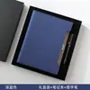 Cuaderno de Hojas Sueltas A5 Cuaderno de Imitación de Cuero PU Libro de Registro de Reuniones Set de Caja de Regalo Se Puede Imprimir con el Logo de la Empresa Set Creativo de Repuesto