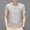 Camisas Polo de Verão de Manga Curta para Homens de Alta Qualidade com Lapelas Simples para Jovens e de Meia Idade, Tops Casuais de Negócios Soltos