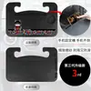 Mesa para volante de carro, mesa de jantar de carro, mesa de escritório, suporte para laptop de carro, mesa para tablet