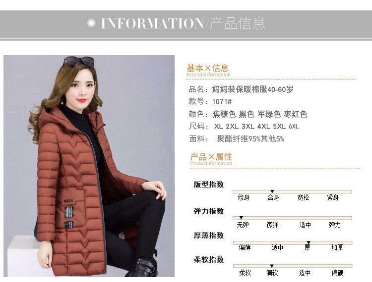 59434fcc-234f-4fe9-813c-43cd2cdfeb8e.jpe
