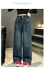 Jeans para niña, nueva colección otoño 2026, estilo casual, diseño coreano, para niñas de talla mediana y grande, con pequeños bordados florales y un corte ancho de moda