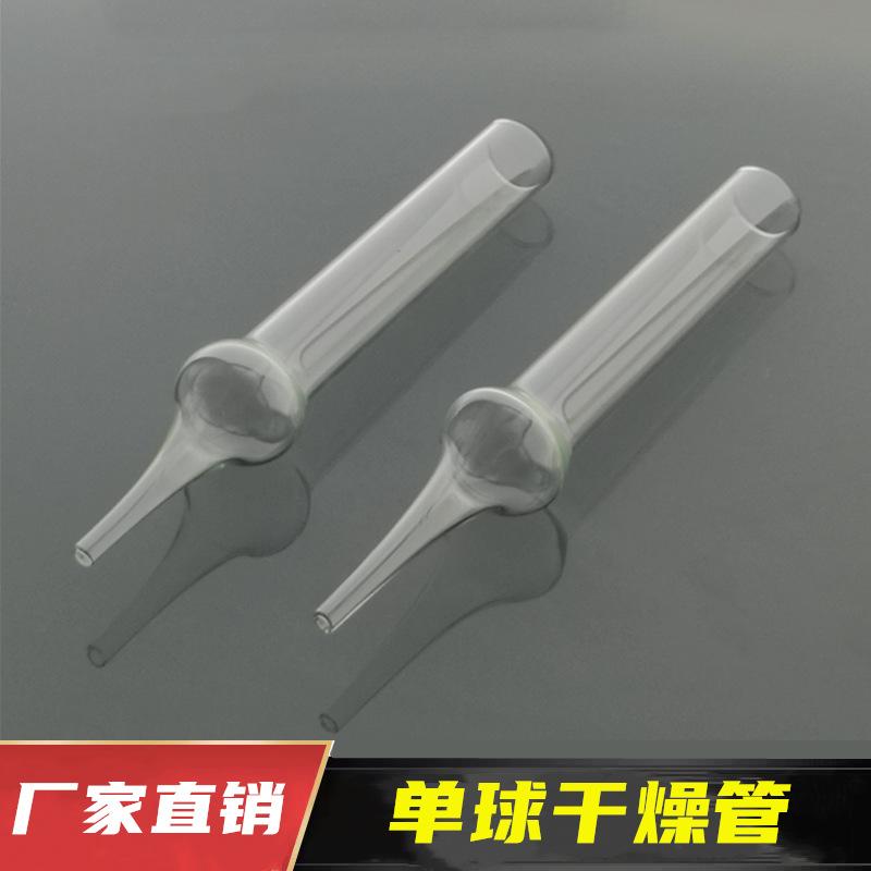 tb_image_share_1732760725635.j