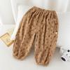 Pantalones bombachos para niños Primavera y Otoño Pantalones casuales para bebé Pantalones deportivos harem elegantes para niñas Colección Otoño 2026